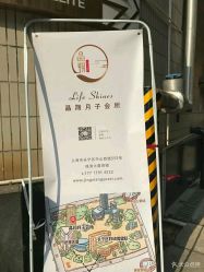 -海豚湾高端月子会所(黄浦店)