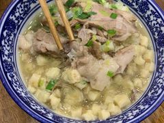 -老白家水盆羊肉