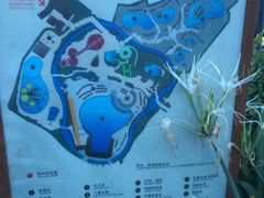 -亚马逊丛林水乐园