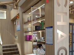 -霸王茶姬(南强街店)