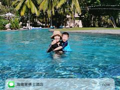 -海南清水湾莱佛士酒店