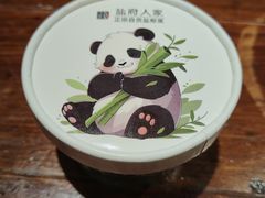 -懒人盐府人家(安贞店)