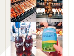 -很久以前羊肉串(昌里路三钢里店)