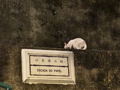 -勤記甜品