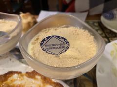 -番茄屋葡式美食(总店)