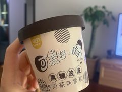 -盒马鲜生(大成店)
