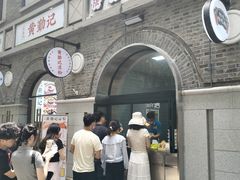 -长江路历史文化街区