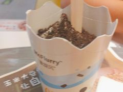 -麦当劳(义乌之心店)