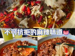 -懒人盐府人家(航天桥店)