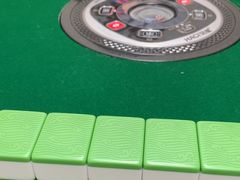 -翟韵茶咖棋牌