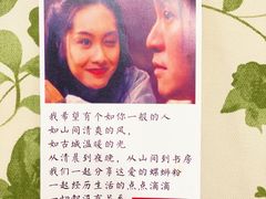 -小蛮妞家螺蛳粉(凯旋路店)