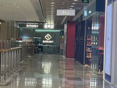 -菩泰·泰式草本按摩SPA(武汉新天地南馆店)