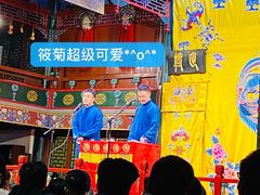 -北京湖广会馆