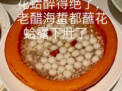 -玫瑰厅上海菜(兴国路店)