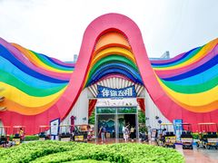 -南宁方特东盟神画