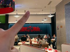 -渝蛙馆(新百店)
