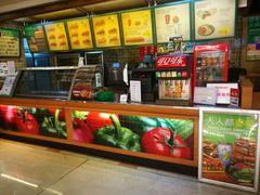 -赛百味SUBWAY(悠唐店)