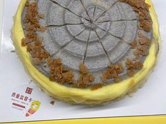 -幸福西饼生日蛋糕·下午茶(闵行店)