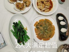 -天喜酒楼饭市·茶市(同德皇宫店)