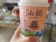 -一杯潮茶·专注潮汕茶饮(朝阳庄店)