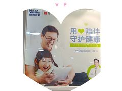 -宝岛眼镜(福州宝龙二店)