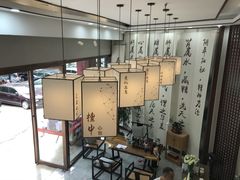 -医济堂·中医养生·经络理疗(凤凰西街店)