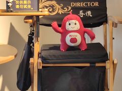 -Dinoo 片场咖啡(酒仙桥店)