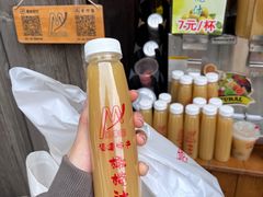 -延福橄榄(三坊七巷店)