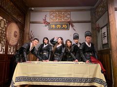 -MAX伯爵沉浸式超级游戏体验馆·实景桌游·剧本杀(小时代店)