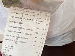 -盒马鲜生(帝斯曼店)