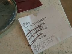 -东北风(龙湾万达广场)
