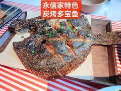 -永信海鲜(群星城店)