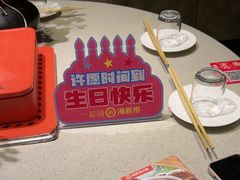 -昆山招商花园城