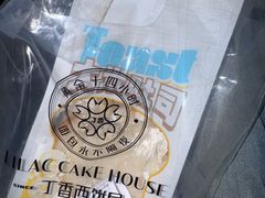 -丁香西饼屋(桂林路店)