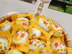 -老乡鸡(寿县三中店)