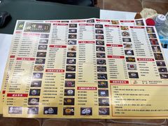 -捷信牛奶甜品世家(柳巷店)