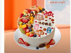 -林记开心动物奶油生日蛋糕(凤凰城店)