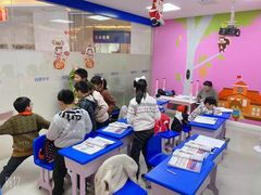 -学知伴成长中心(徐汇中心)