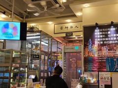 -大哥餐厅(西城花园店)