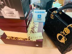 -国药中服免税(北京坊店)