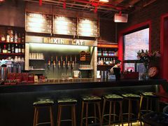 -Boxing Cat Brewery拳击猫精酿啤酒馆(永福店)