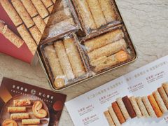 -皇玥(尖沙咀店)