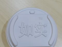 -today便利店(汉街店)