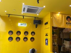 -奶茶狗(旧梦店)