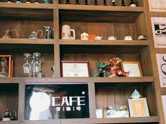 -青咖啡(三坊七巷店)
