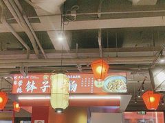 -匠熙小馆(崇文门店)
