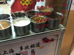 -蔡记炸酱热干面(昌里路店)