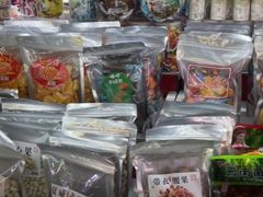 -曼阁市场水果批发市场