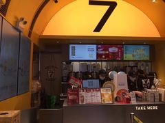 门面-7分甜(苏州中心店)