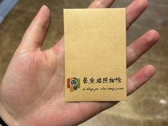 -爱定格照相馆·证件照(布吉店)